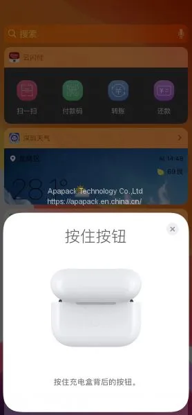 2023 Latest Airpods Pro for Iphone and Samsung photo-5