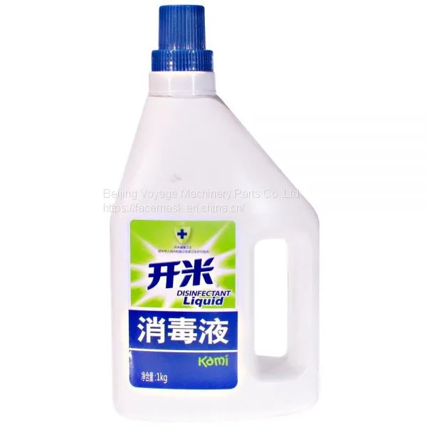 Online Wholesale Efficient Disinfectant Hospital 84 Disinfectant Water photo-4