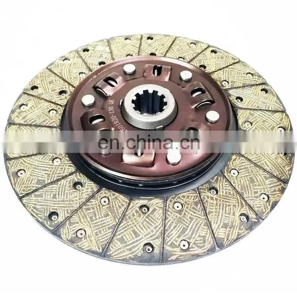 Shiyan Dongfeng Truck Part 1601R20-130 Clutch Disc photo-2