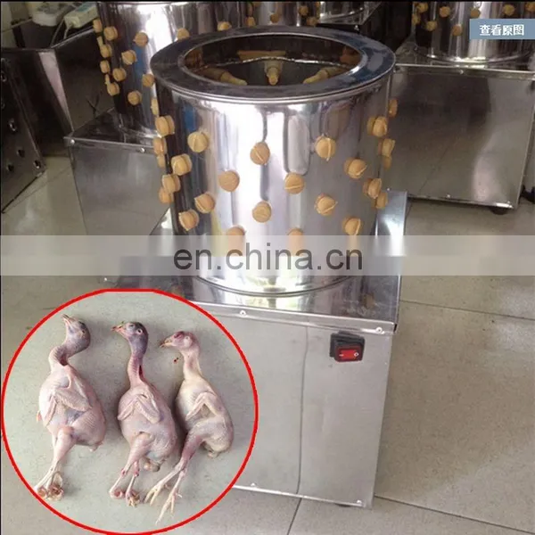 Best Price of Poultry Plucking Machine / Quail Feather Plucker / Turkey Feather Plucker for Slaughterhouse High Quality photo-5