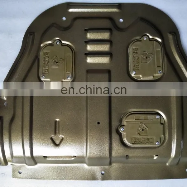 Wholesale Aluminum Engine Protection Plate For Tiggo 7 Tiggo 8 Tiggo 02 photo-2