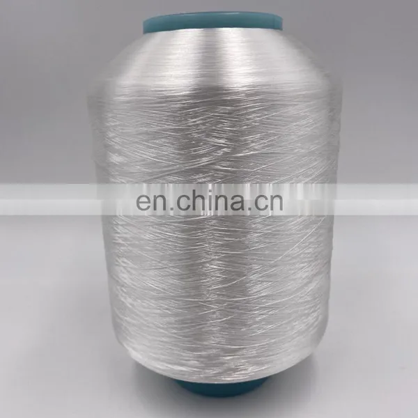 China Best Price Superior Quality FDY 75D Low Shrinkage Recycle Polyester Yarns photo-2