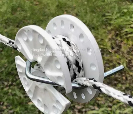 Pasture Electric Fence Accessories Electric Polyrope photo-2