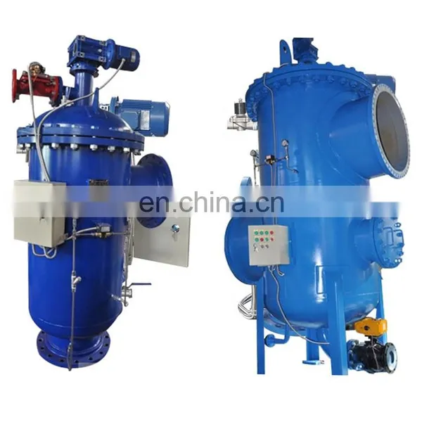 Multi-cartridge Self Cleaning Strainer Automatic Backwash photo-4