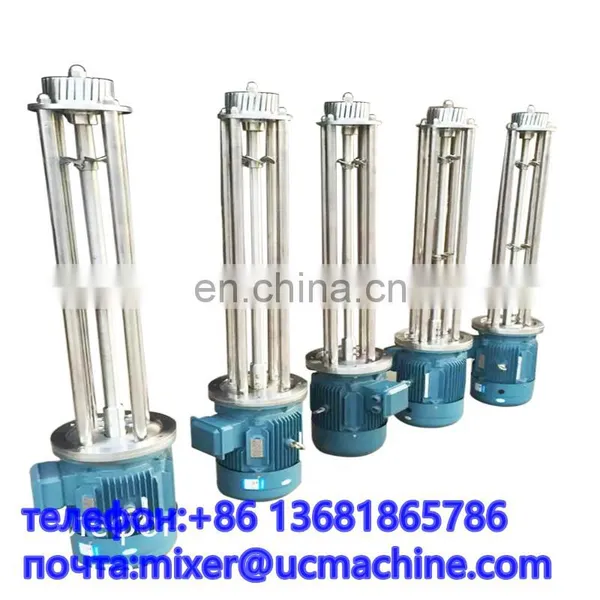 High Shear In-Line Mixer photo-3