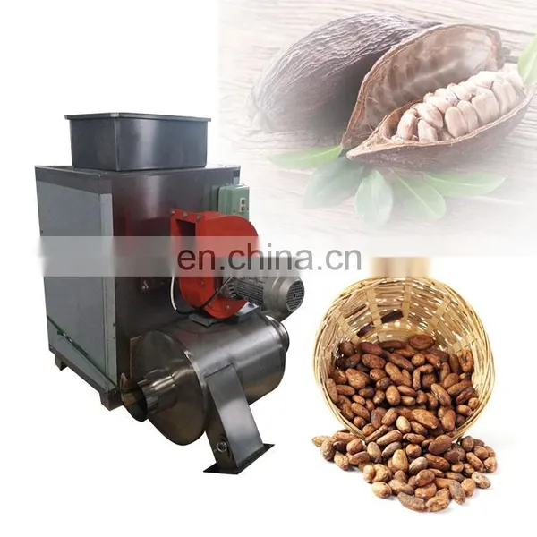 Stainless Steel Roasted Cacao Cocoa Beans Peeling Shell Shelling Machine photo-5