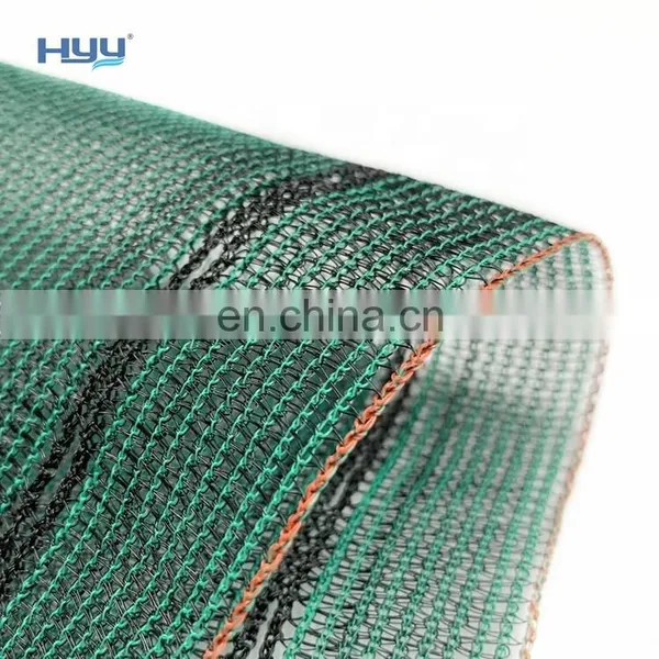 Sun Proof Shade Net UV Treated Round Wire Shade Net Monofilament Shade Net photo-4
