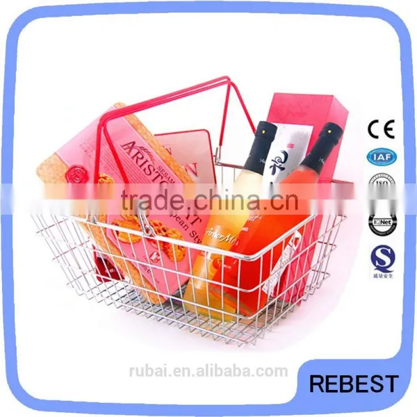 Supermarket Wire Fruit Basket