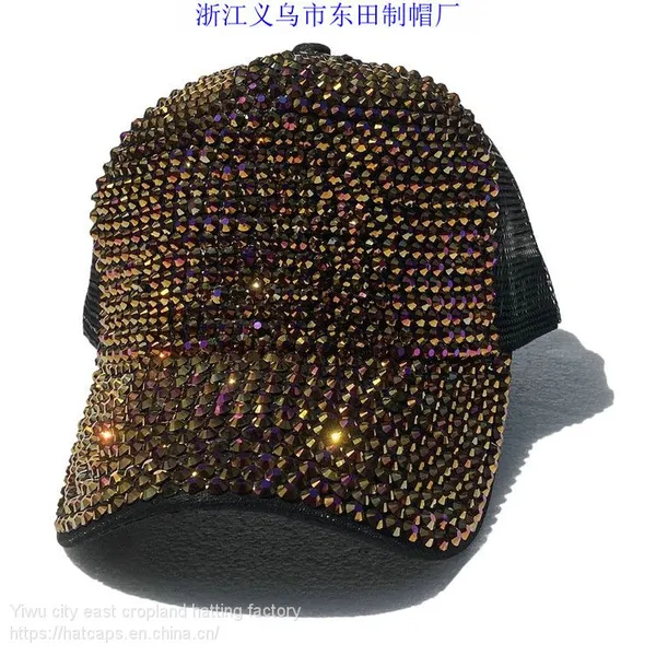 Spot Wholesale Outlets Set Auger Drill Cap Hat Baseball Cap ms Joker Fashion Cap Cap Cap and Shiny photo-2