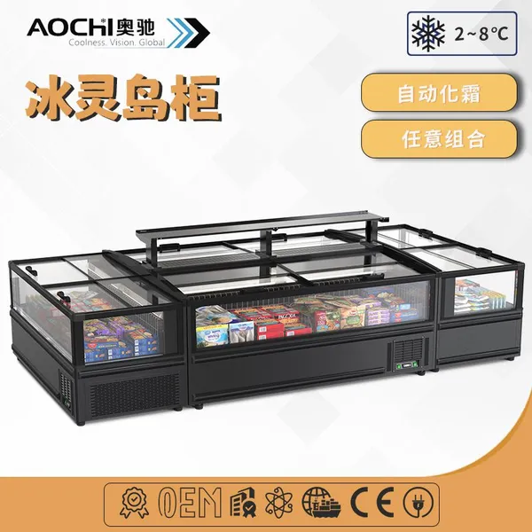 Combination Freezer，Supermarket Freezer，Combination Freezer photo-2