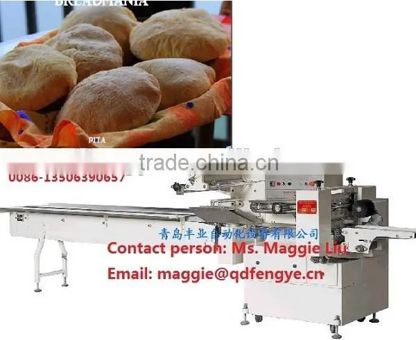 Buns Auto Flow Packing Machine With Gusset Device photo-3