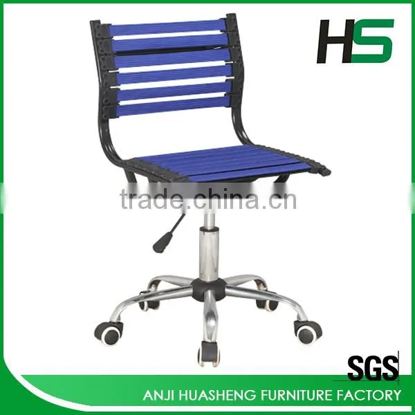 Elastic Office Chair photo-2