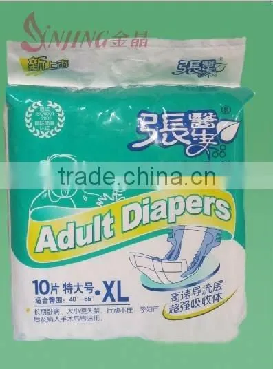 High Quality Adult Diaper