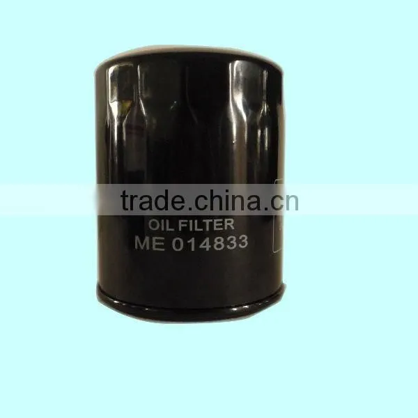 ELANTRA OIL FILTER ME 014838 .Competitive Price of Oil Filter , ME014838 photo-3