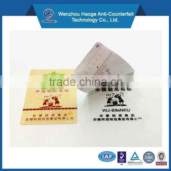 Anti-Counterfeit PET Material Tamper Evidence Label photo-2
