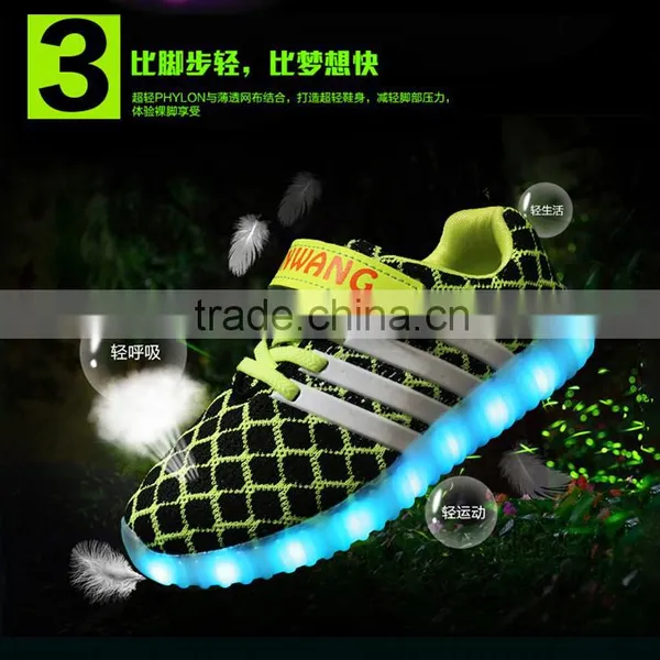 Wholesale LED Light For Kids Shoes / Lights Shoes Kids / Kids Light Shoes photo-2