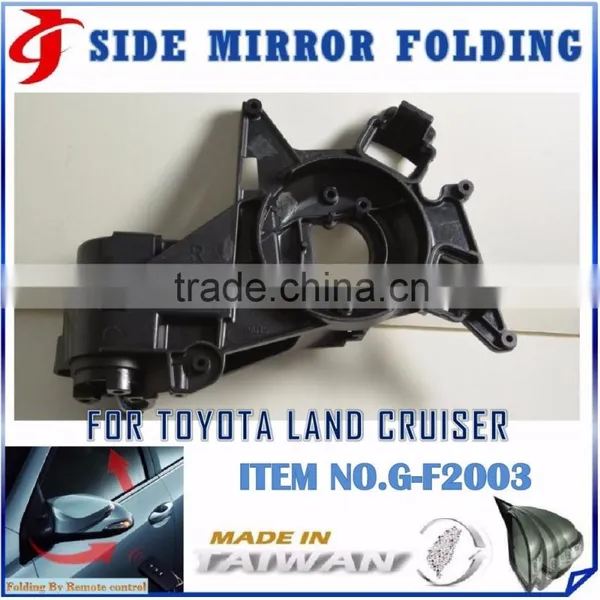 BODY KIT ELECTRIC MOTOR FOLDING MOTOR Armored Vehicle TOYOTA Land Cruiser