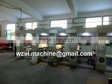Rotogravure Printing Machine photo-5