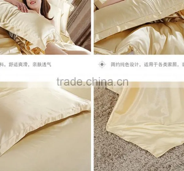 Colorful Silk Quality Duvet Cover,bedding Sheet Sets photo-2