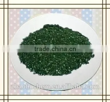 Basic Green 4 Vegetation and Bamboo Dyes photo-2