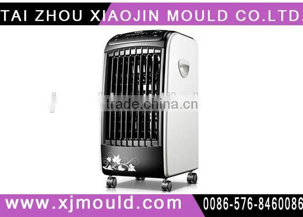 Air Cooler Mould Maker ,plastic Cooler Body Mould photo-5