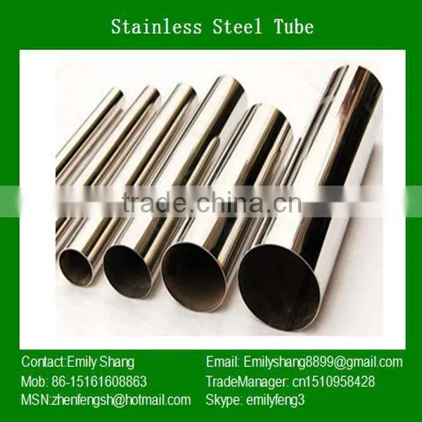2014 Style Used Pipe and Drape for Sale