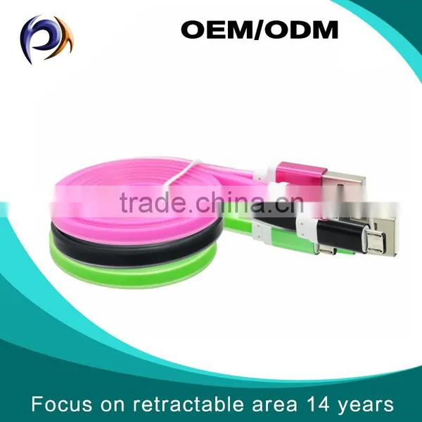 High Speed Charger Usb Charging Cable With Good Quality