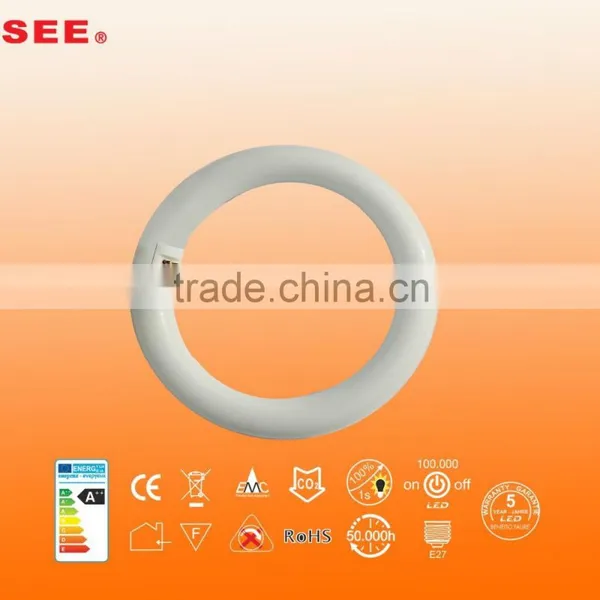 15W 20W 32w G10Q t9 Led Circular Fluorescent Tubes With CE RoHs Approved