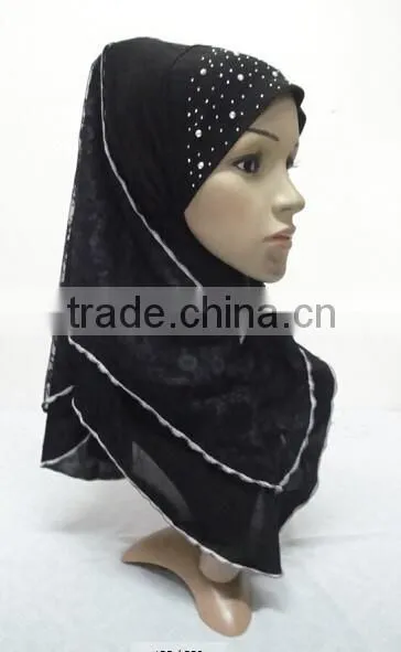 H259 Latest Muslim Hijab With Lace Layer photo-4