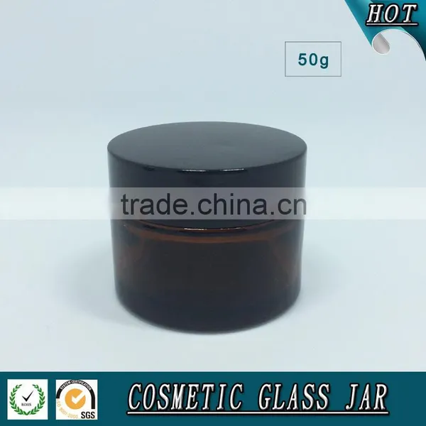 50ml Amber Cosmetics Glass Cream Jar photo-2
