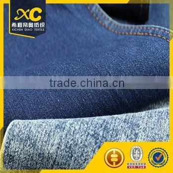 Poly Spandex Denim Fabric Supplier photo-4