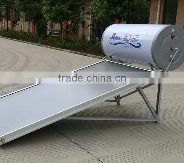 Jiadele Flat Plat Solar Panel 200L photo-2