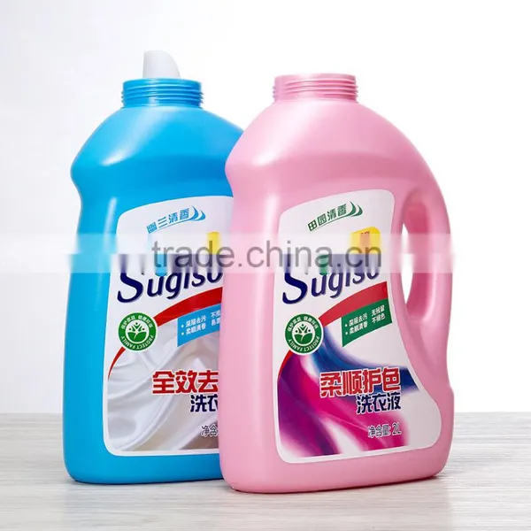 Customized Vinyl Self Adhesive Lables Sticker Printing for Liquid Bottles