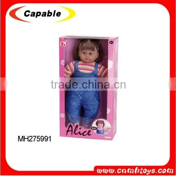 Musical Toy Type BO Talking Baby Dolls
