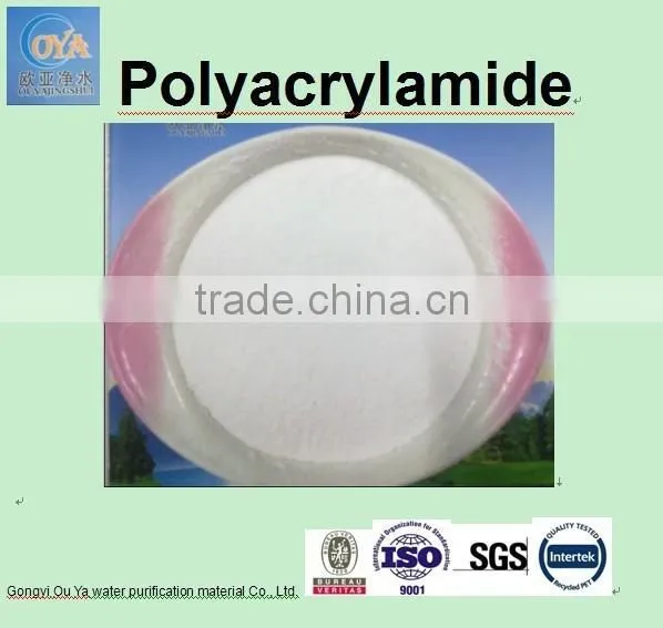Solid Liquid Separation Process Powder Cation Polyacrylamide Msds