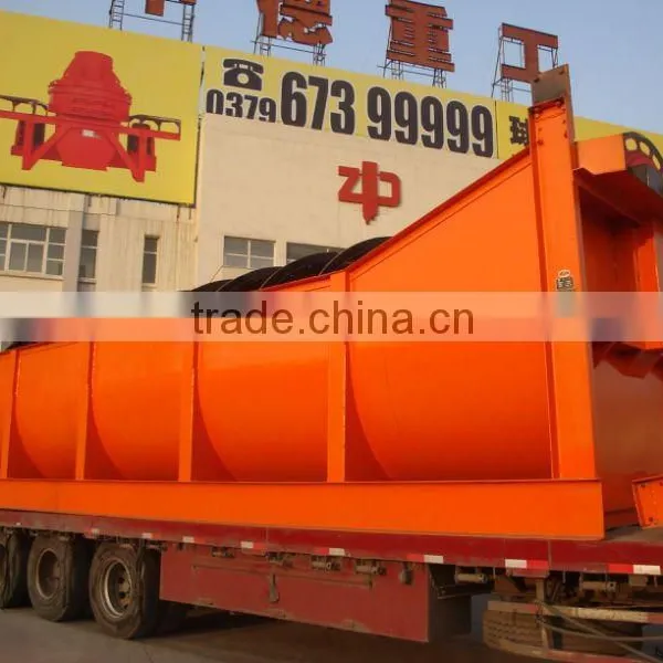 Long Working Life Gold Mining High Weir Spiral Classifier photo-2