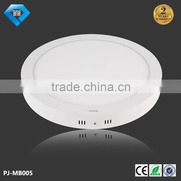 High Quality Wire or Clasp Flat 36w 60cm x 60cm LED Panel Lighting photo-4
