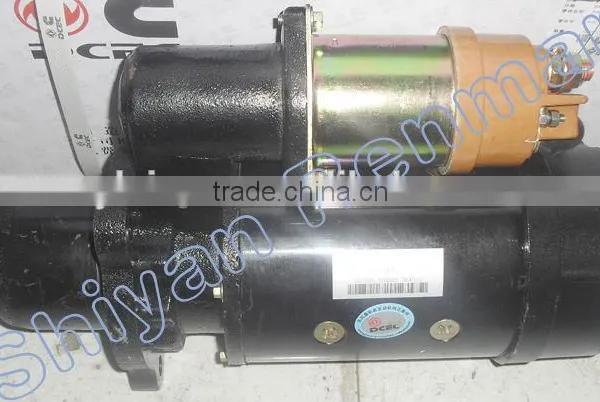 DCEC 6CT Engine Starter Motor 24v 3415325 photo-2