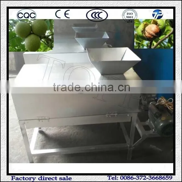 Commercial Green Walnut Peeling And Washing Machine/Walnut Peeling Machine For Green Walnut photo-5