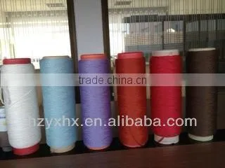 100% Polyester semi dull carpet yarn