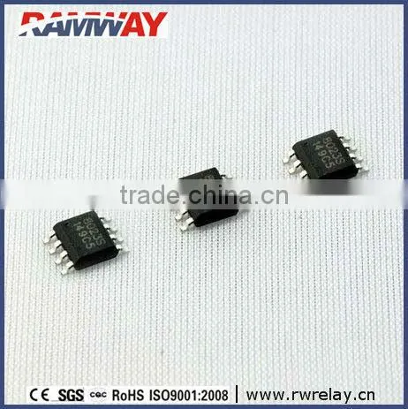 RY8023 70amp latch switch driver IC