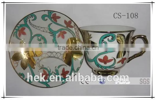 Promotional Ceramic Wholesale Colorful Cup and Saucer photo-2