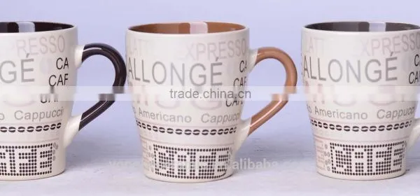 Yonghe Factory Glazed Stoneware Coffee Mugs With Decal Printing