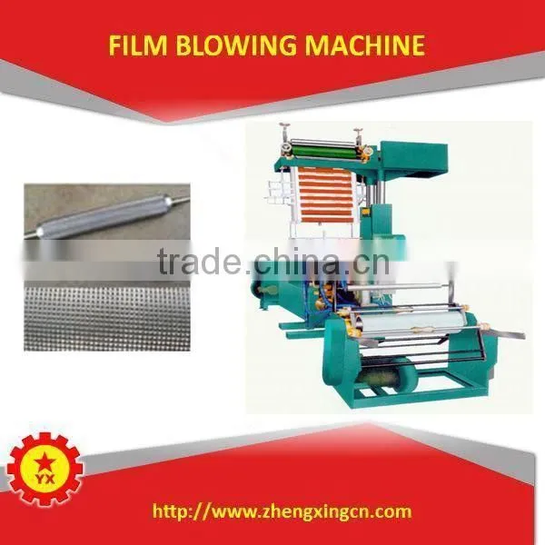 Clear Film Machine for Seat Cover photo-4