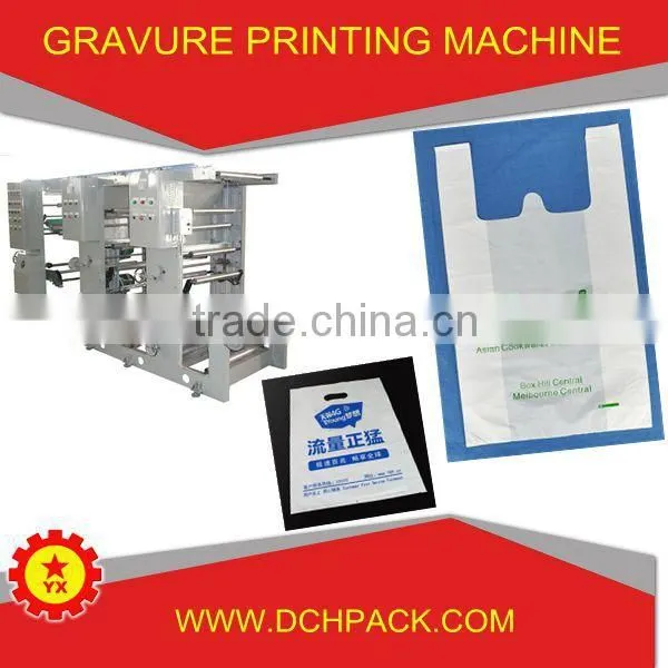 China Hot Sale Small Printing Machine photo-5