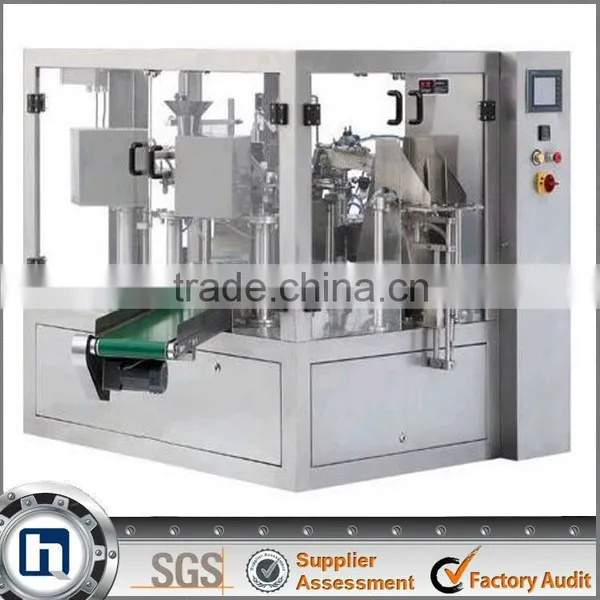 GD8-200F speet high water pouch packing machine