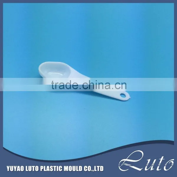 Food Grade Custom 2.5ml Measuring Plastic Spoon Quality Choice photo-4
