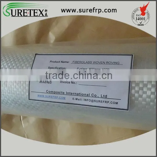 EWR600B,E-Fiberglass Fabric photo-4