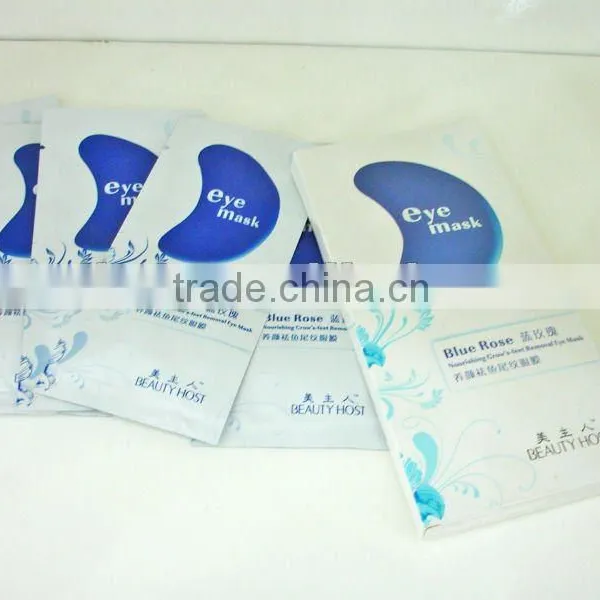 Blue Rose Nourishing and Moisturizing Eye Mask for Dry Eyes, Eye Mask photo-2