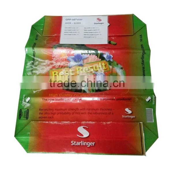 PP Woven Bag for Rice Packing photo-3